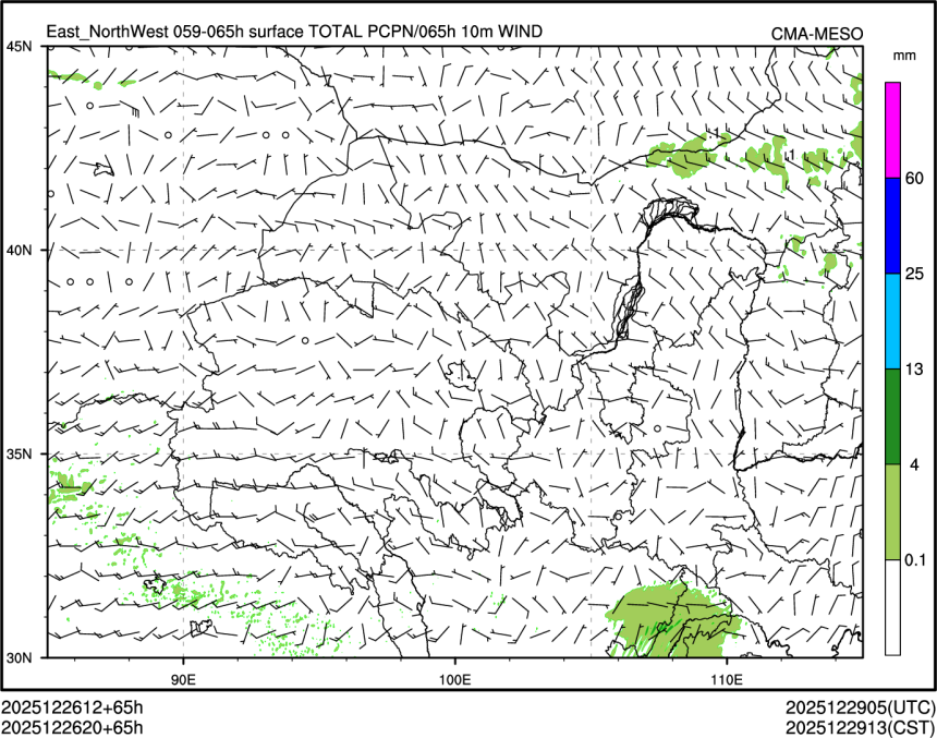 12/26 20时 +065小时