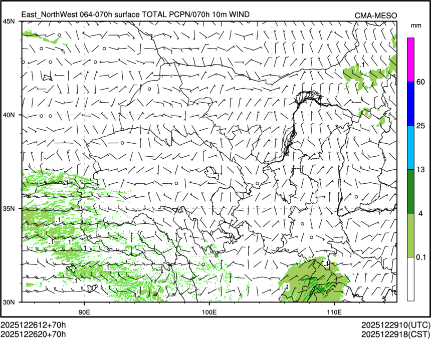 12/26 20时 +070小时