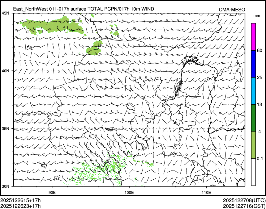 12/26 23时 +017小时