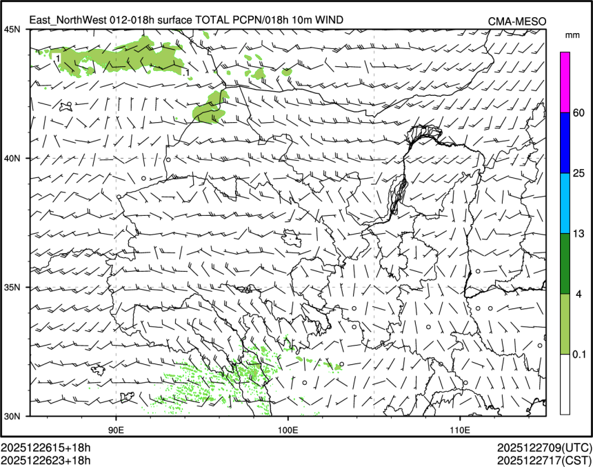 12/26 23时 +018小时