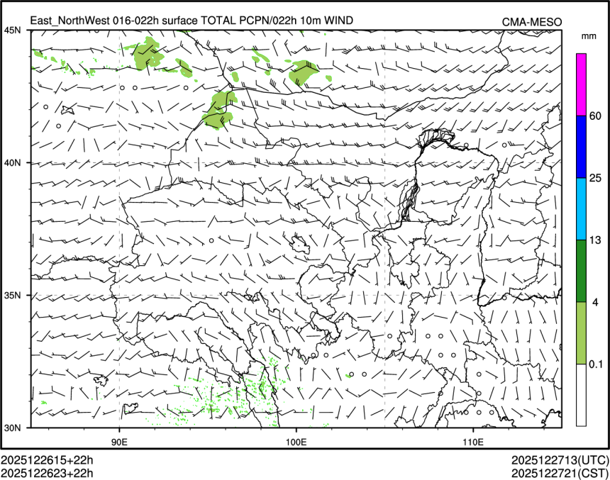 12/26 23时 +022小时