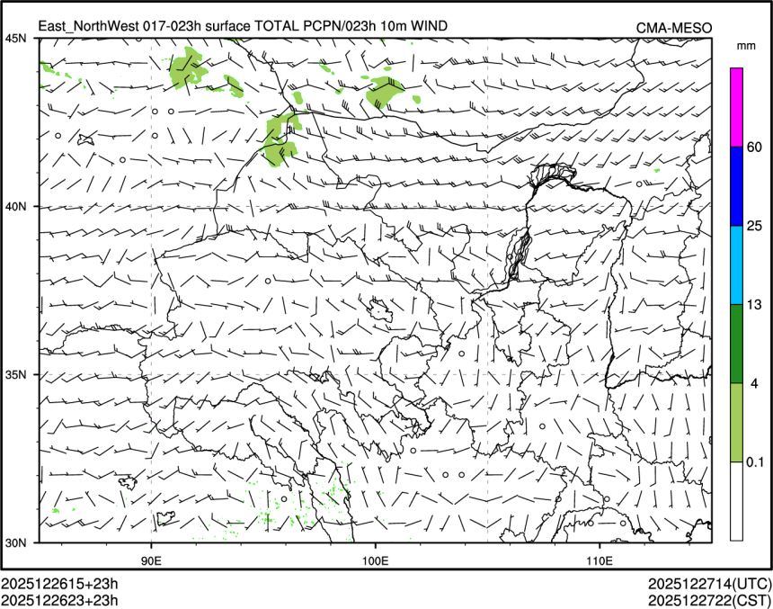 12/26 23时 +023小时