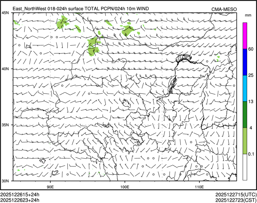 12/26 23时 +024小时