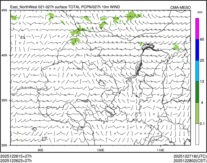12/26 23时 +027小时