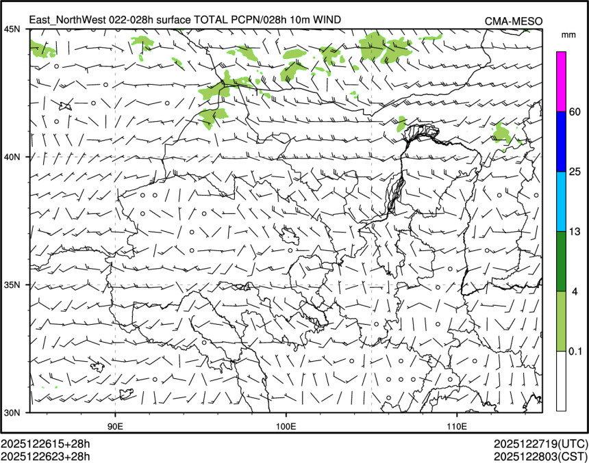 12/26 23时 +028小时