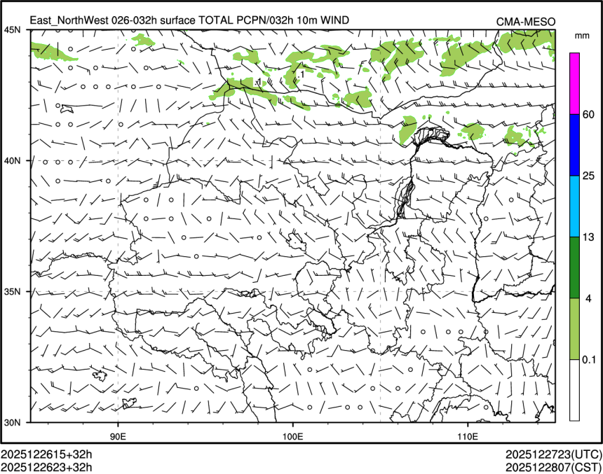 12/26 23时 +032小时