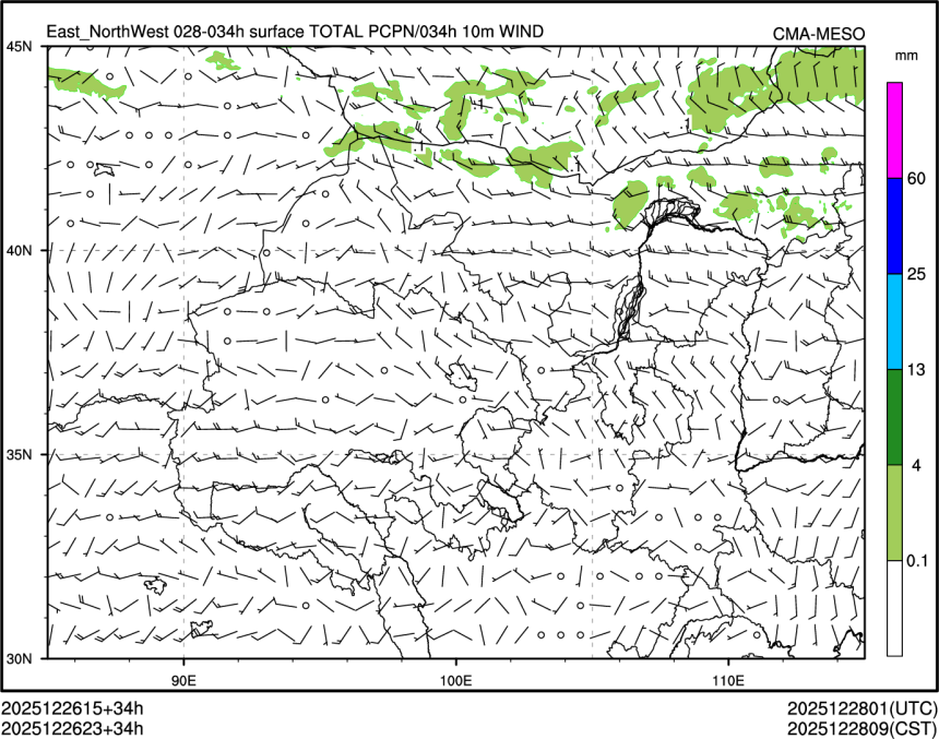12/26 23时 +034小时