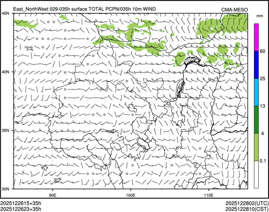 12/26 23时 +035小时
