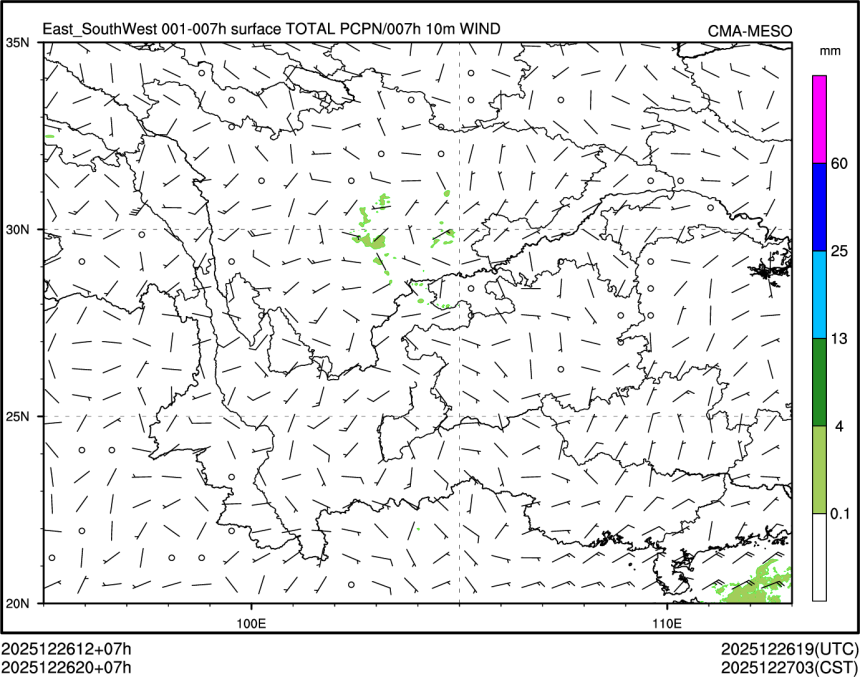 12/26 20时 +007小时