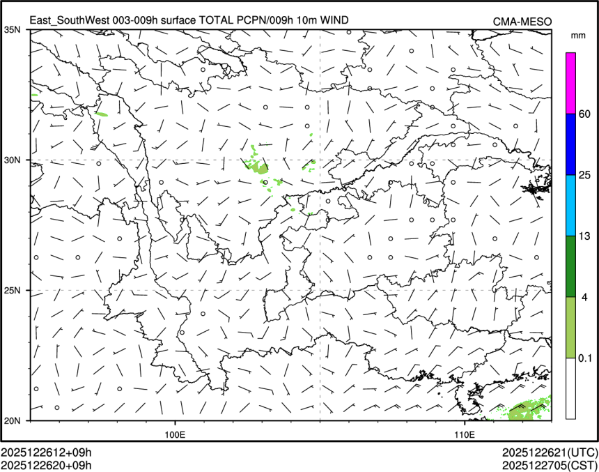 12/26 20时 +009小时