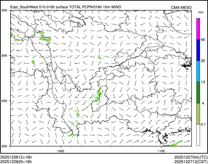 12/26 20时 +016小时