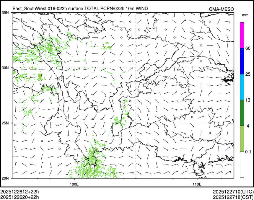 12/26 20时 +022小时