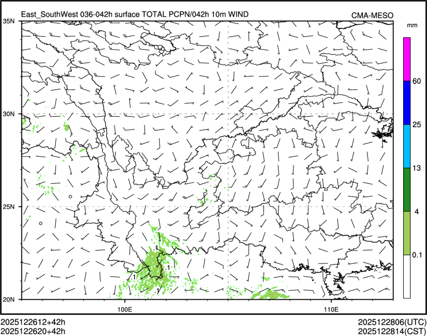 12/26 20时 +042小时