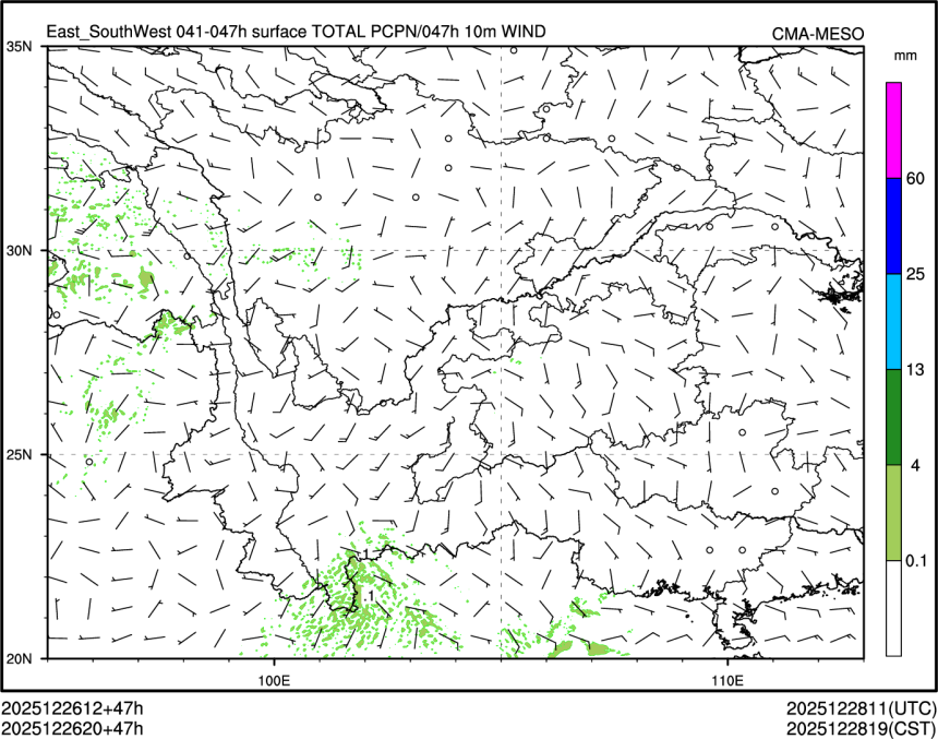 12/26 20时 +047小时