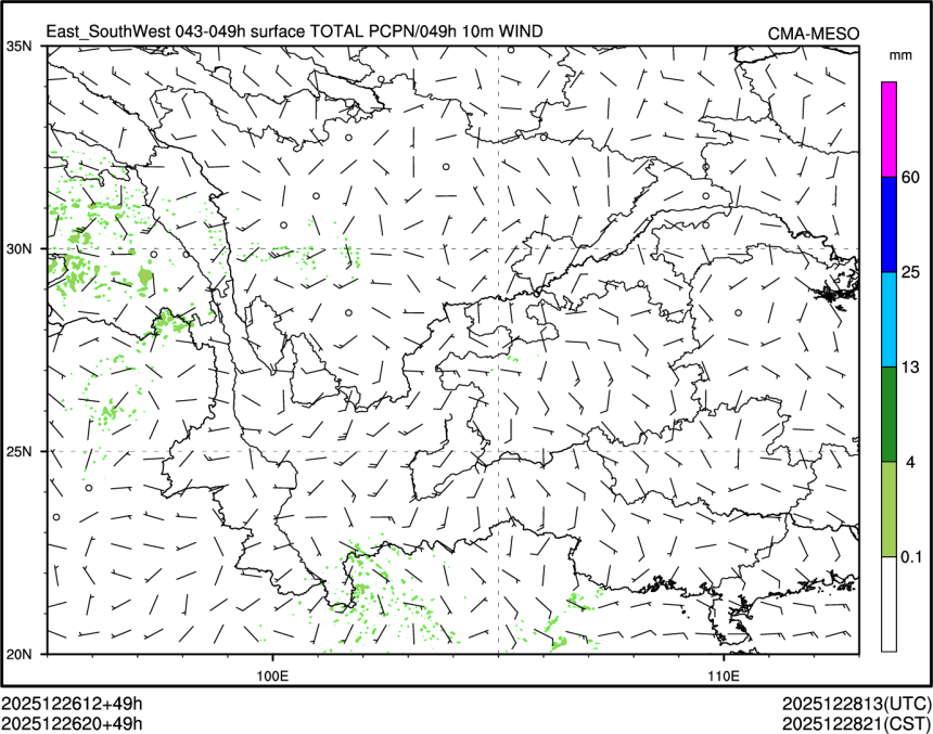 12/26 20时 +049小时