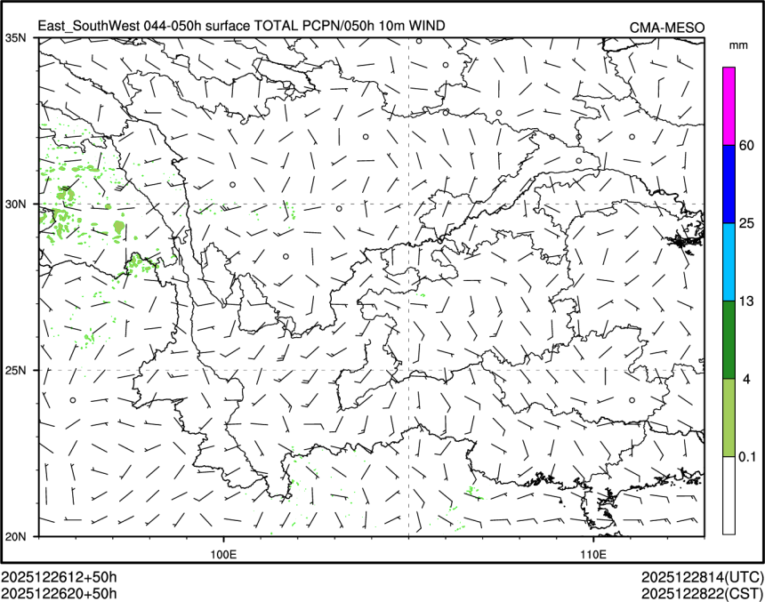 12/26 20时 +050小时