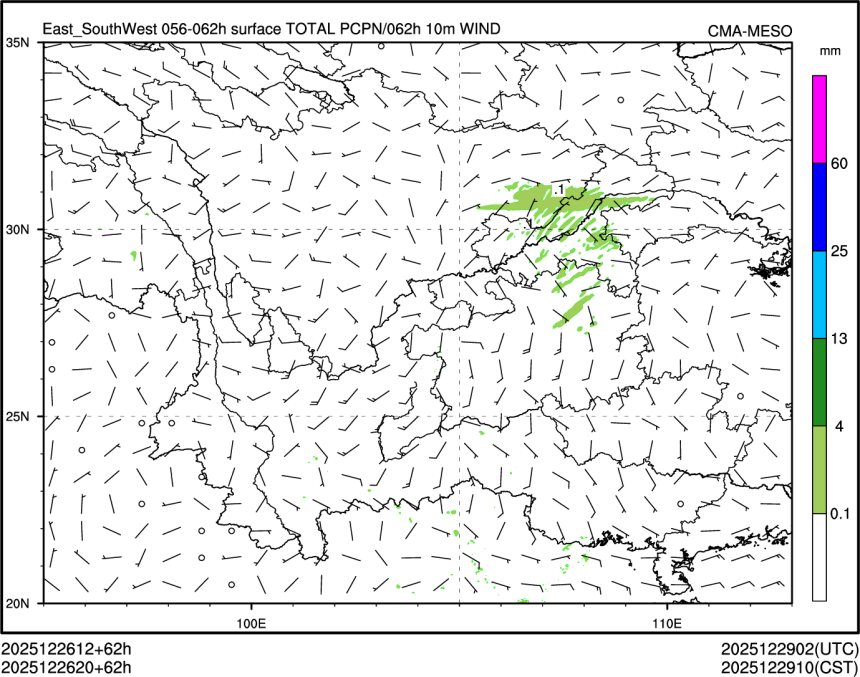 12/26 20时 +062小时