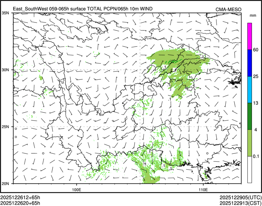 12/26 20时 +065小时