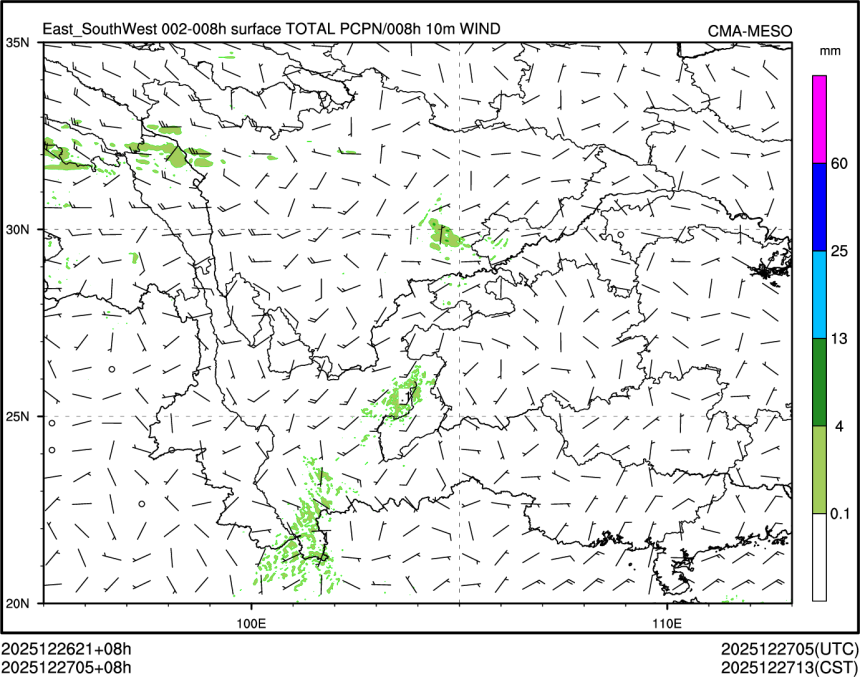 12/27 05时 +008小时