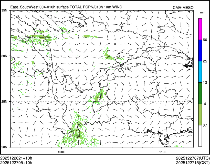 12/27 05时 +010小时