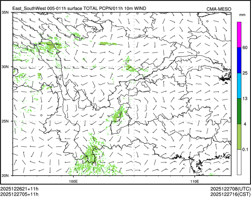 12/27 05时 +011小时