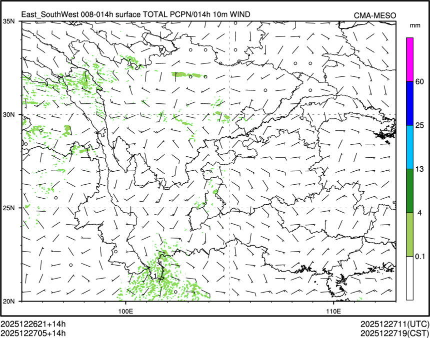 12/27 05时 +014小时