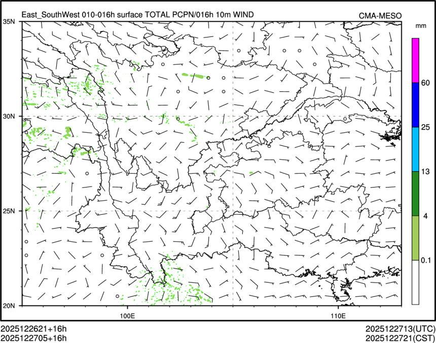 12/27 05时 +016小时