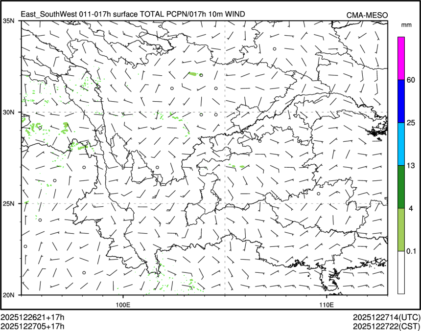 12/27 05时 +017小时