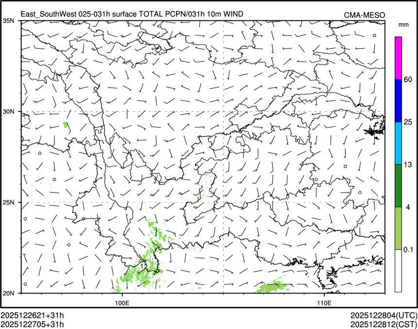 12/27 05时 +031小时