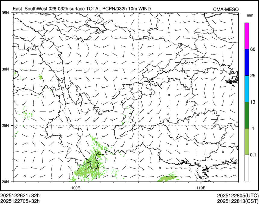 12/27 05时 +032小时
