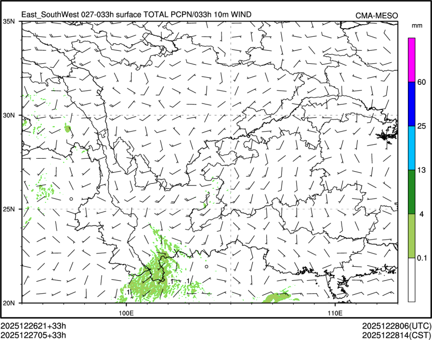 12/27 05时 +033小时