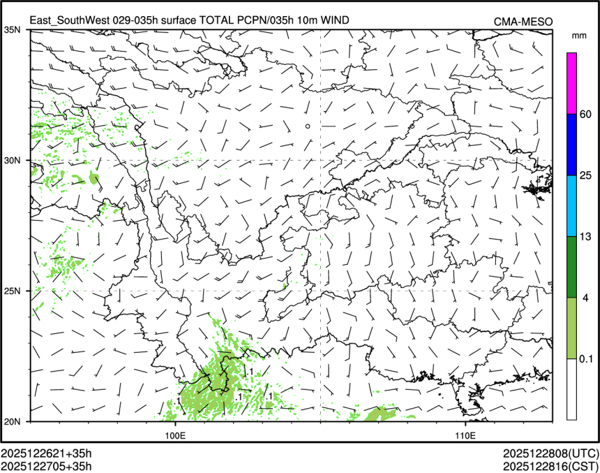 12/27 05时 +035小时
