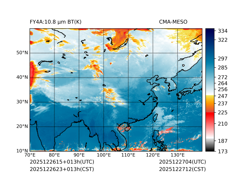 12/26 23时 +013小时