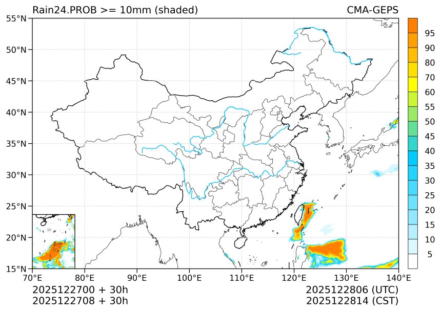 12/27 08时 +030小时