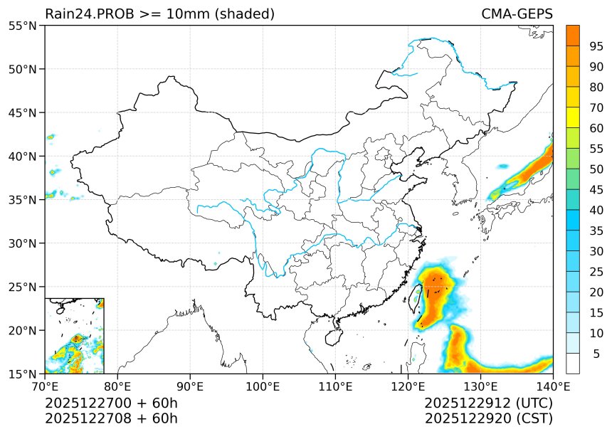 12/27 08时 +060小时