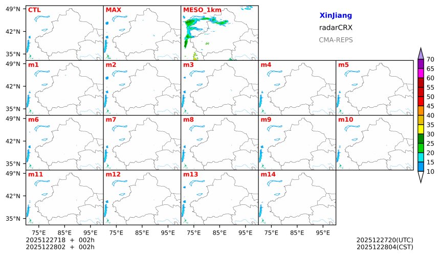 12/27 18时 +002小时