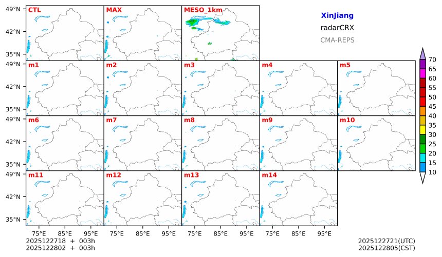 12/27 18时 +003小时