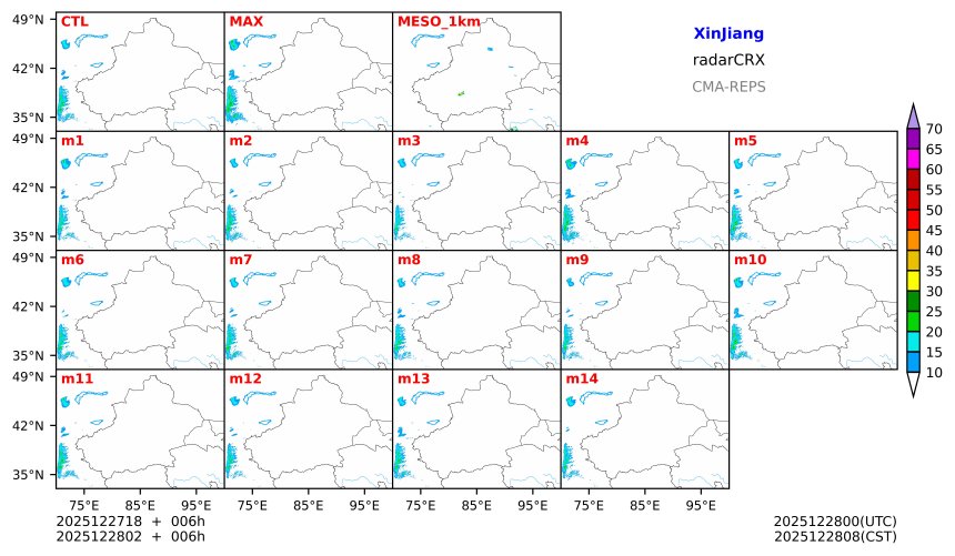 12/27 18时 +006小时