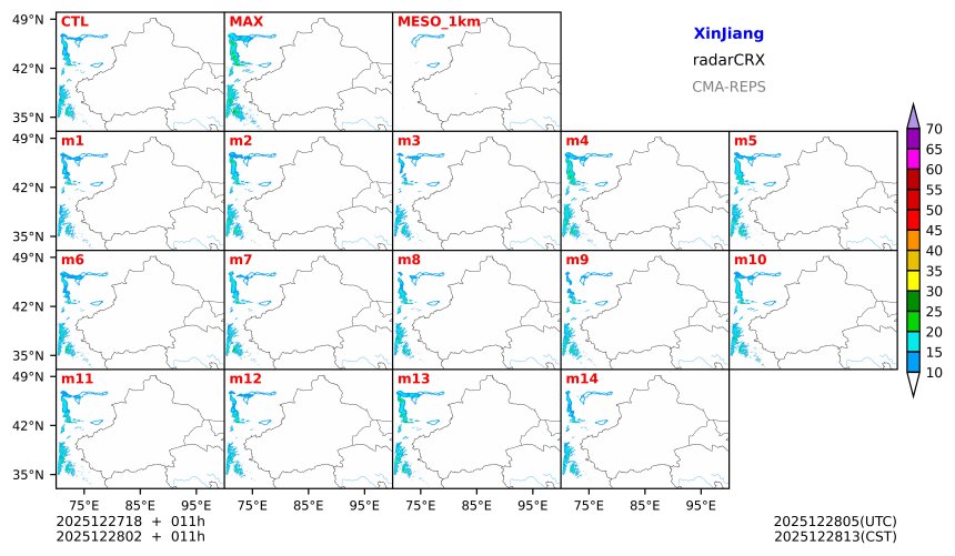 12/27 18时 +011小时