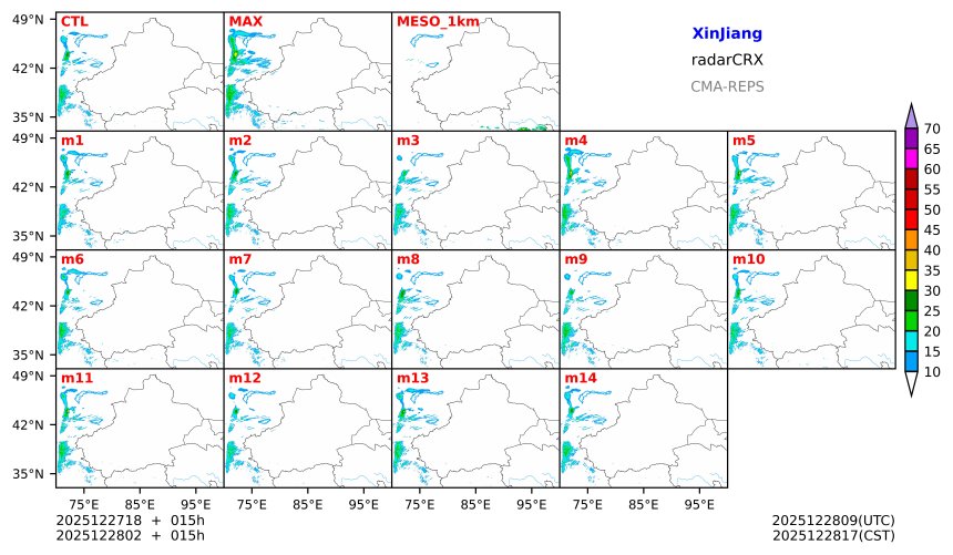 12/27 18时 +015小时