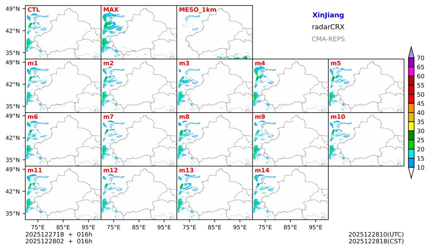 12/27 18时 +016小时