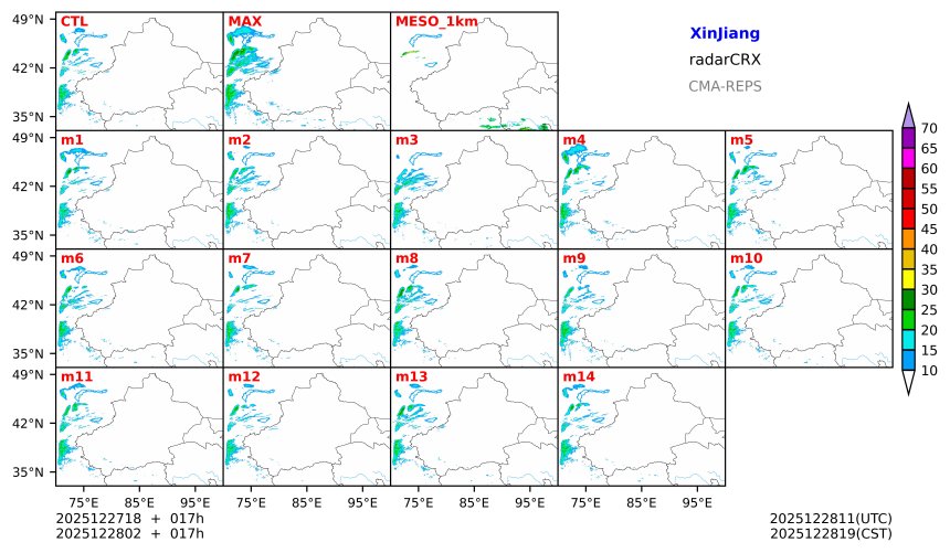 12/27 18时 +017小时