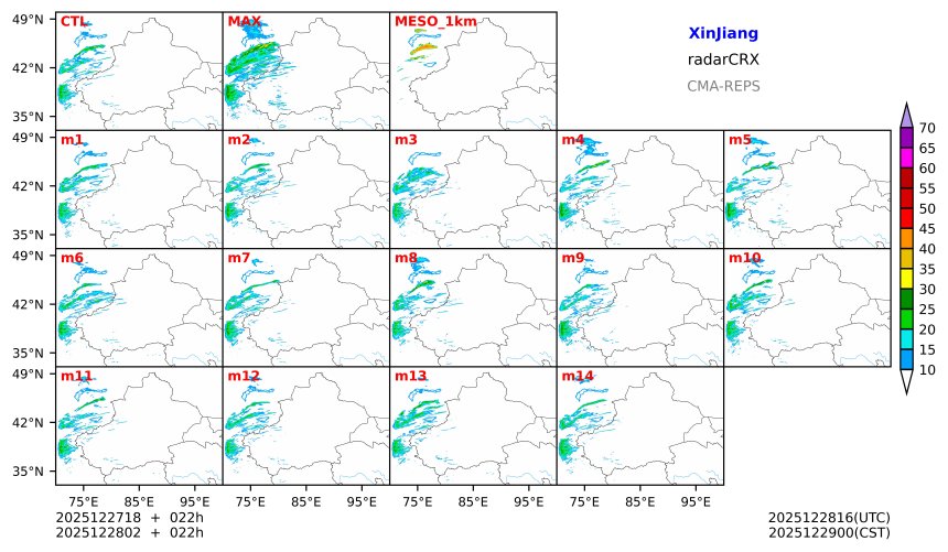 12/27 18时 +022小时
