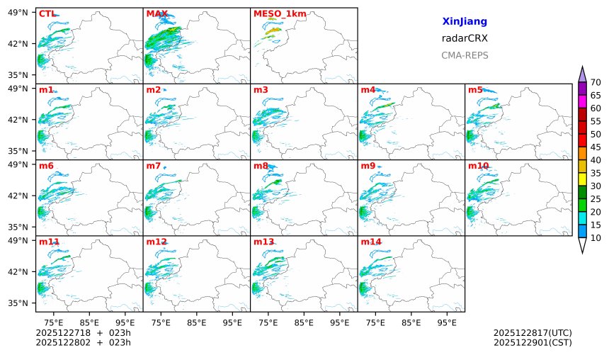 12/27 18时 +023小时