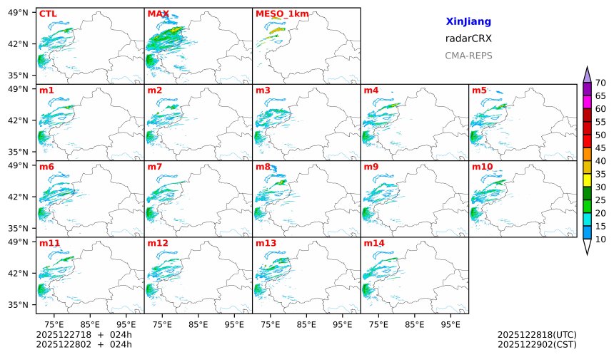 12/27 18时 +024小时