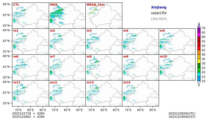 12/27 18时 +026小时
