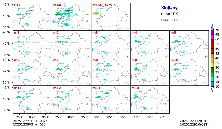 12/27 18时 +032小时