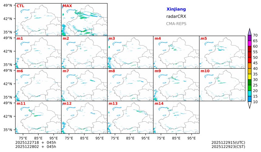 12/27 18时 +045小时