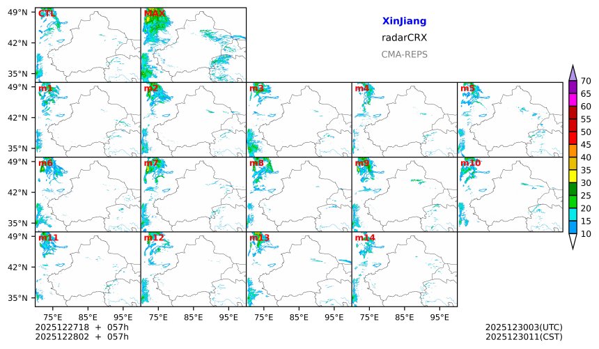 12/27 18时 +057小时