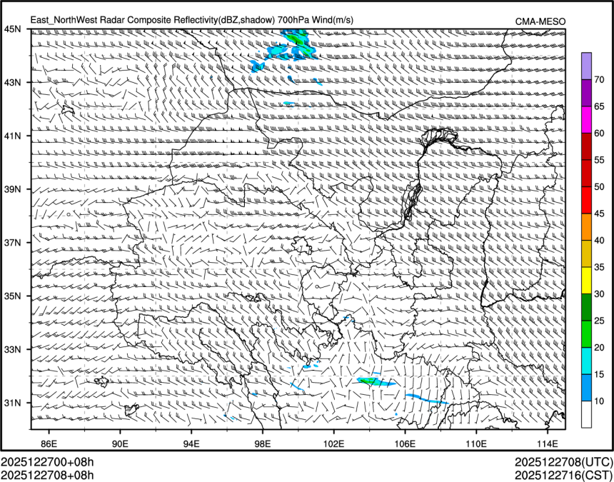 12/27 08时 +008小时